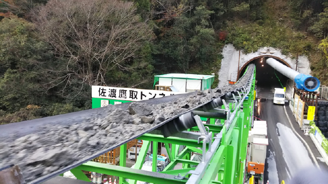 延伸コンベヤ