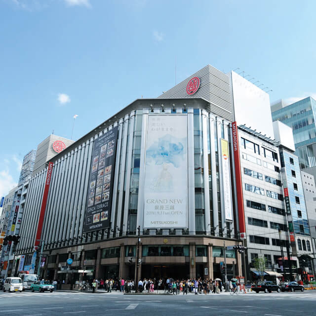 銀座三越