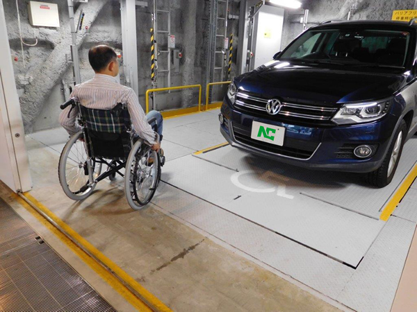 使用イメージ